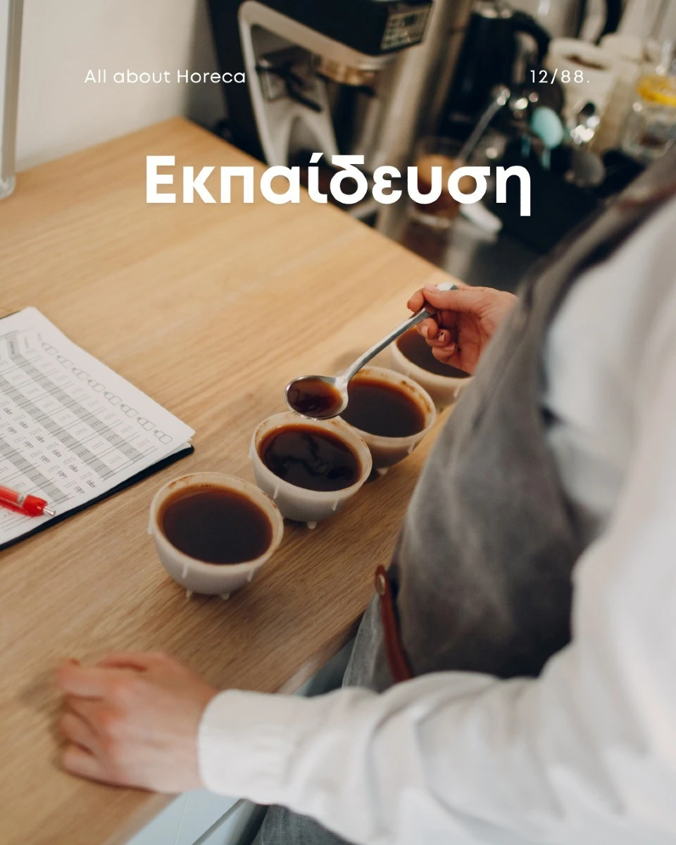 perperidis-1288-10.jpg?v=0