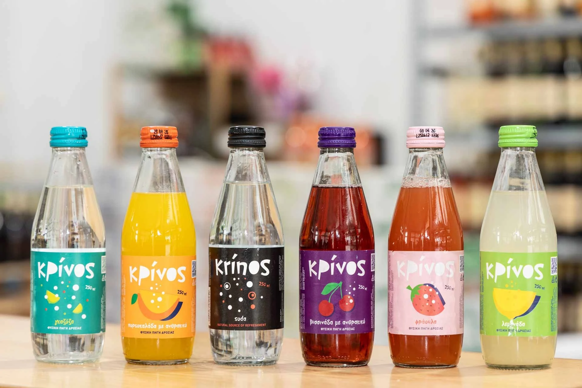 perperidis-1288-11.jpg?v=0