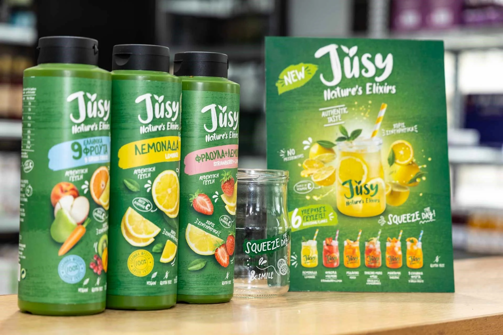 perperidis-1288-13.jpg?v=0