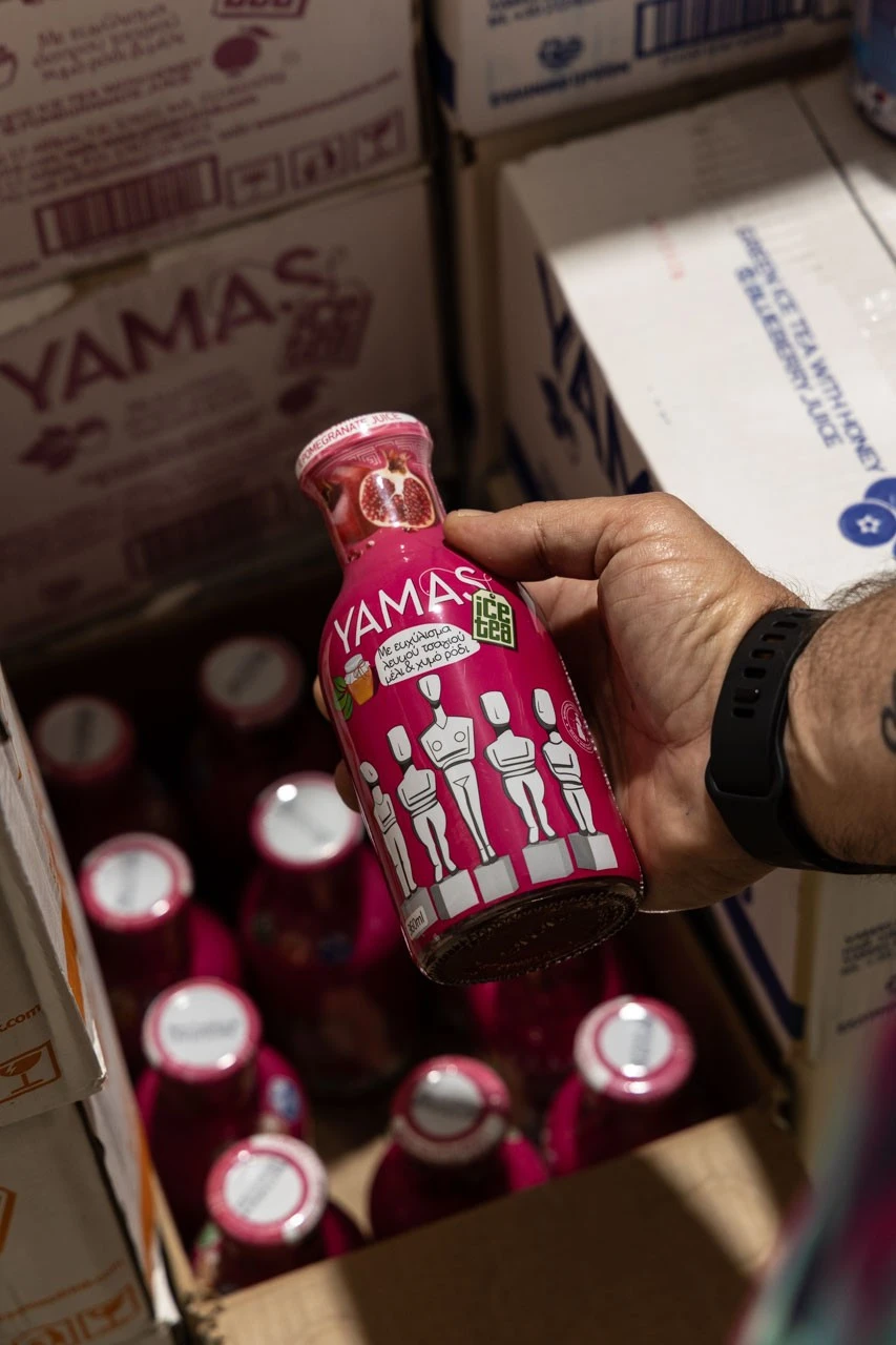 perperidis-1288-20.jpg?v=0