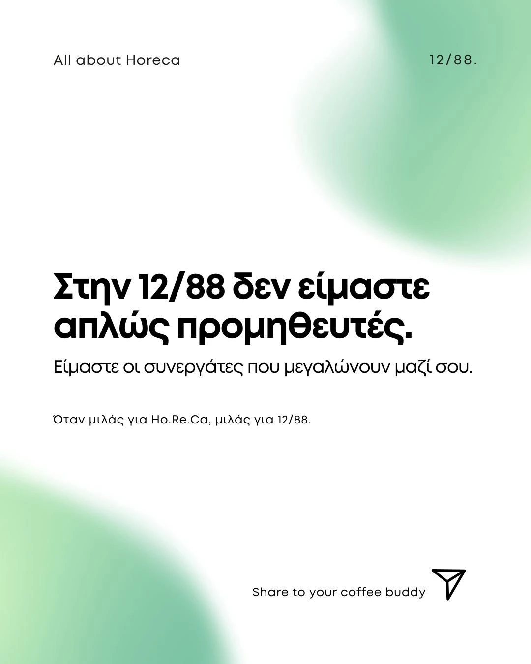 perperidis-1288-21.jpg?v=0