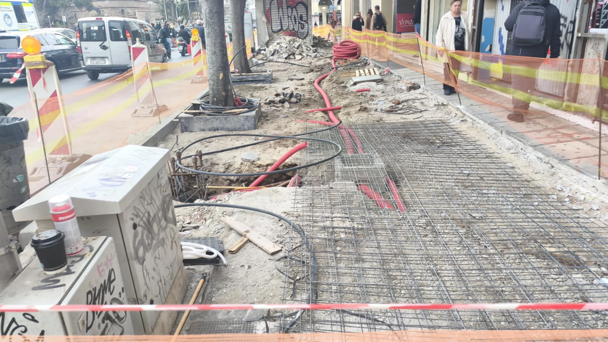 pezodromio-egnatia-2.jfif?v=0