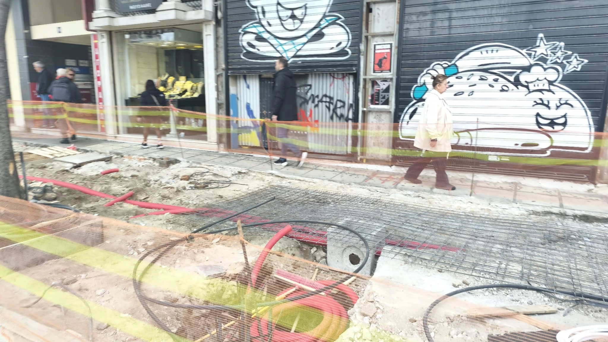 pezodromio-egnatia-3.jfif?v=0