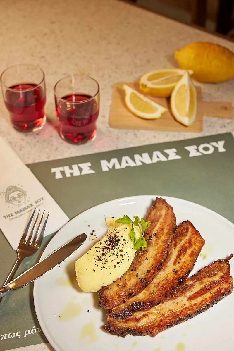 tis-manas-sou-10.jpg?v=0