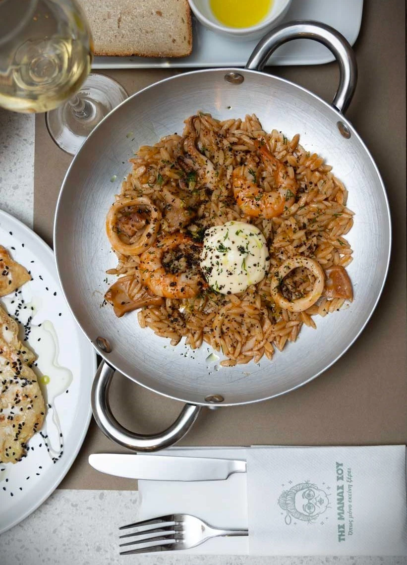 tis-manas-sou-13.jpg?v=0