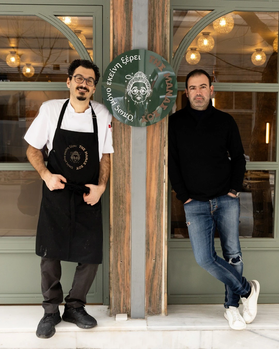 tis-manas-sou-3.jpg?v=0