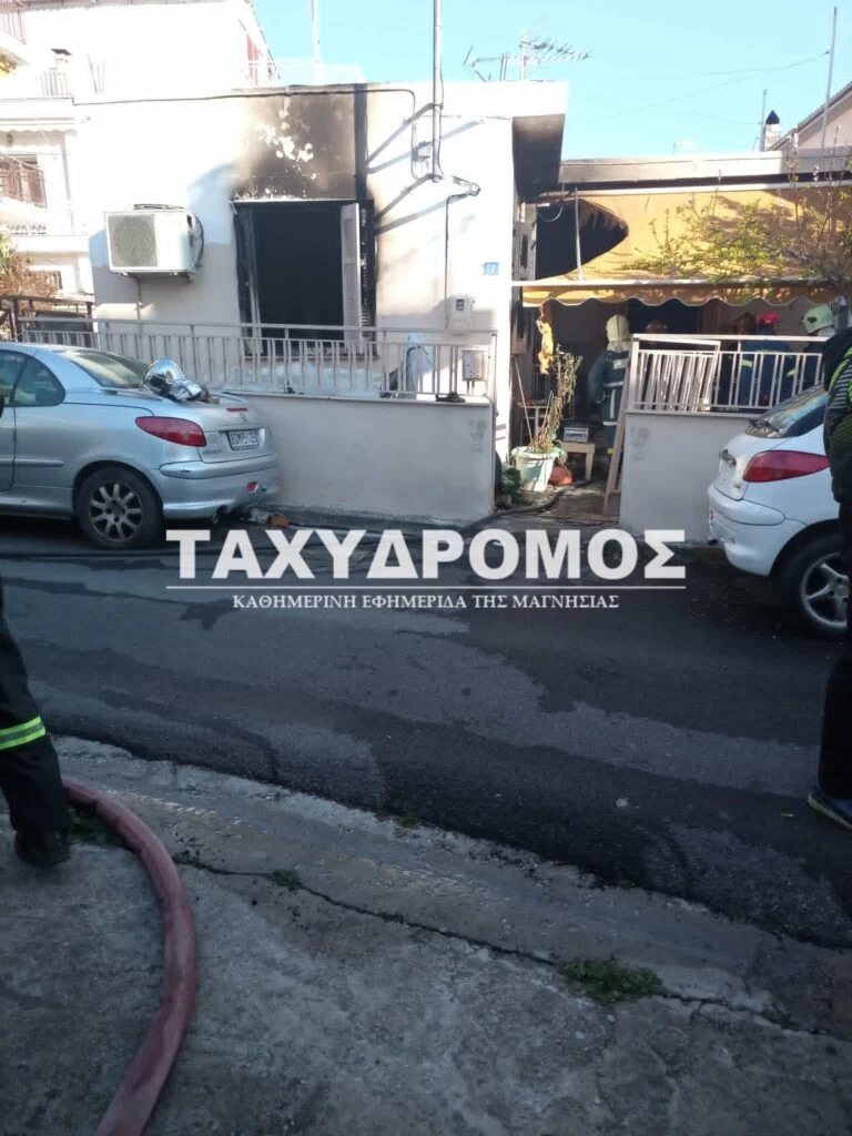 volos-ekriksi.jpg?v=0