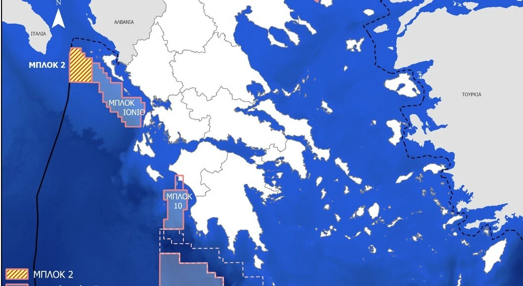 block2-ionio.jpg?v=0