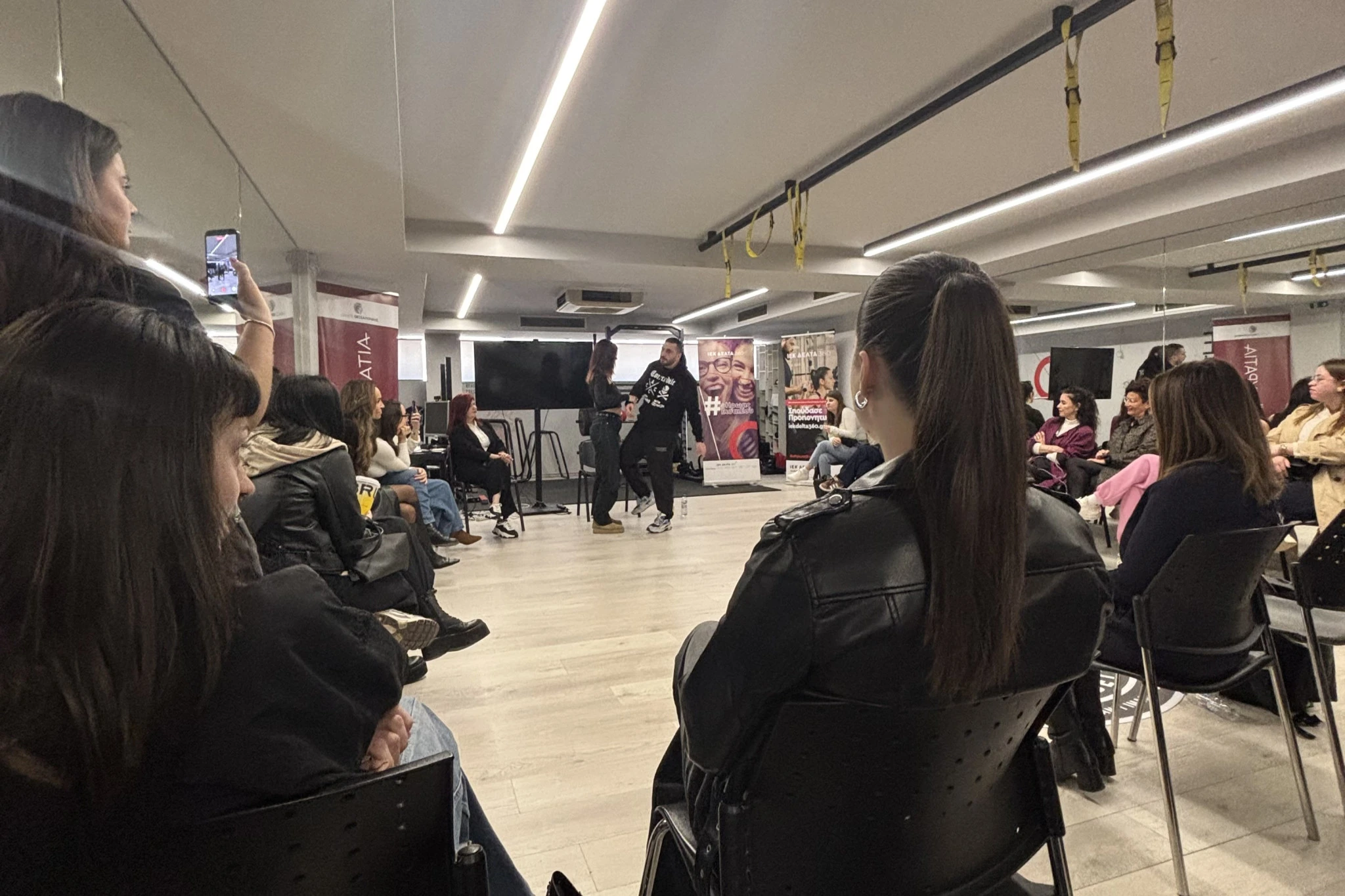 ekdilosi-me-iasis-ypatia-2.jpeg?v=0