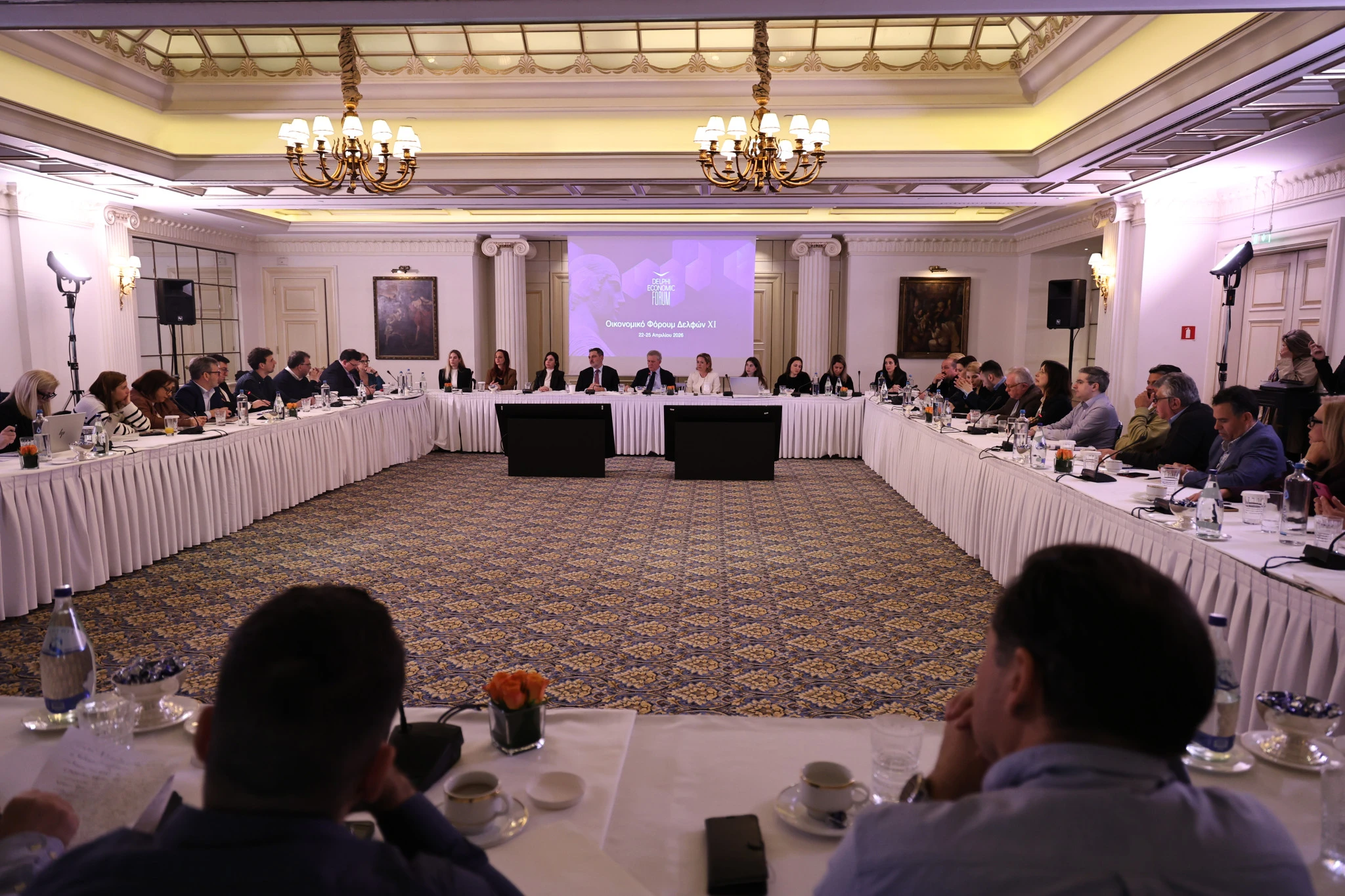 forum-delfon-2-antighrafi.jpg?v=0