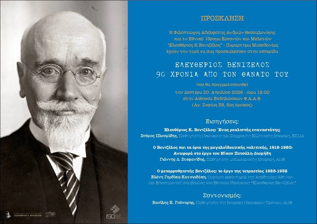 image001-1-oKepA.jpg?v=0