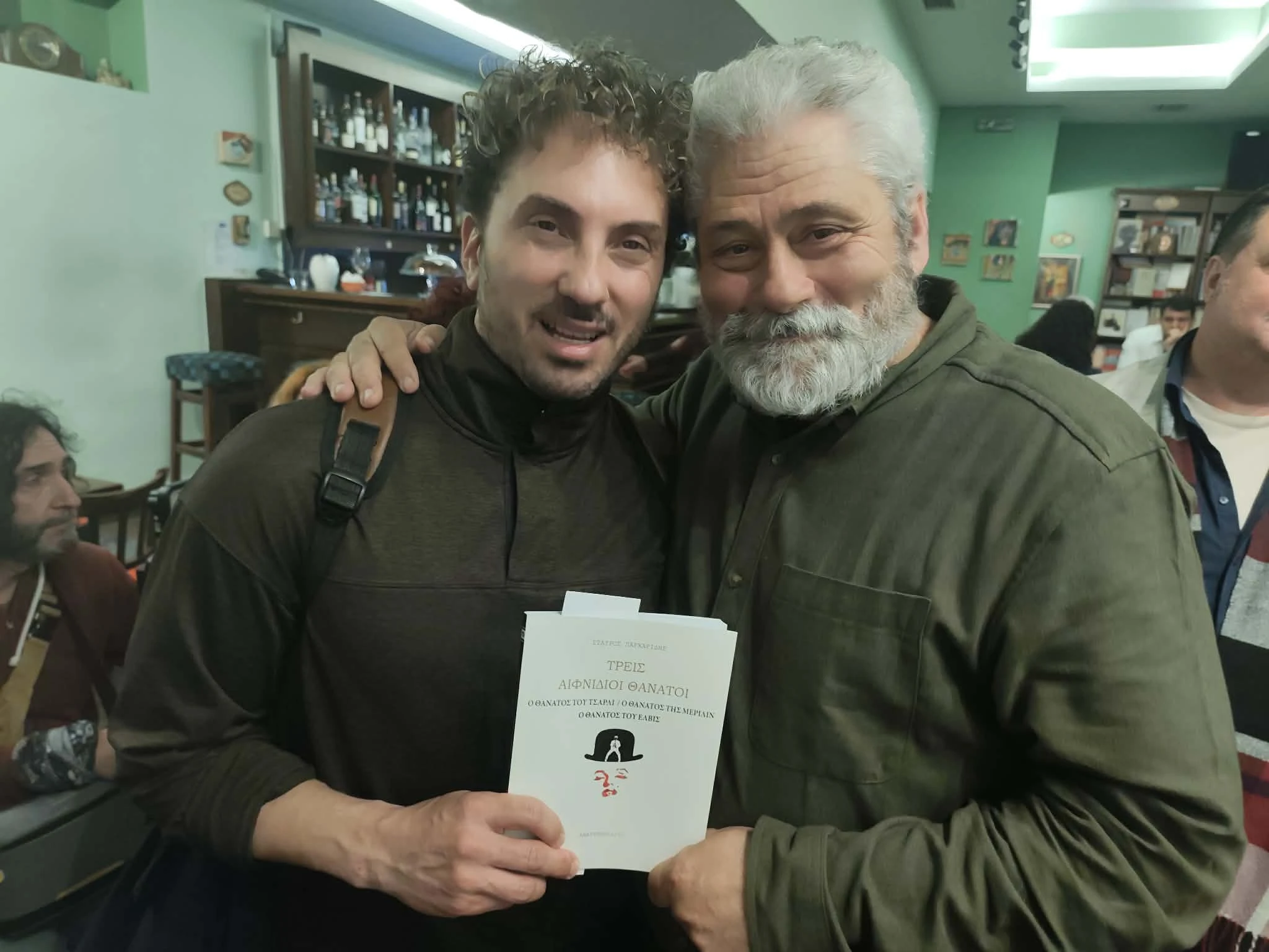 ioannis-melissanidis-1.jpg?v=0