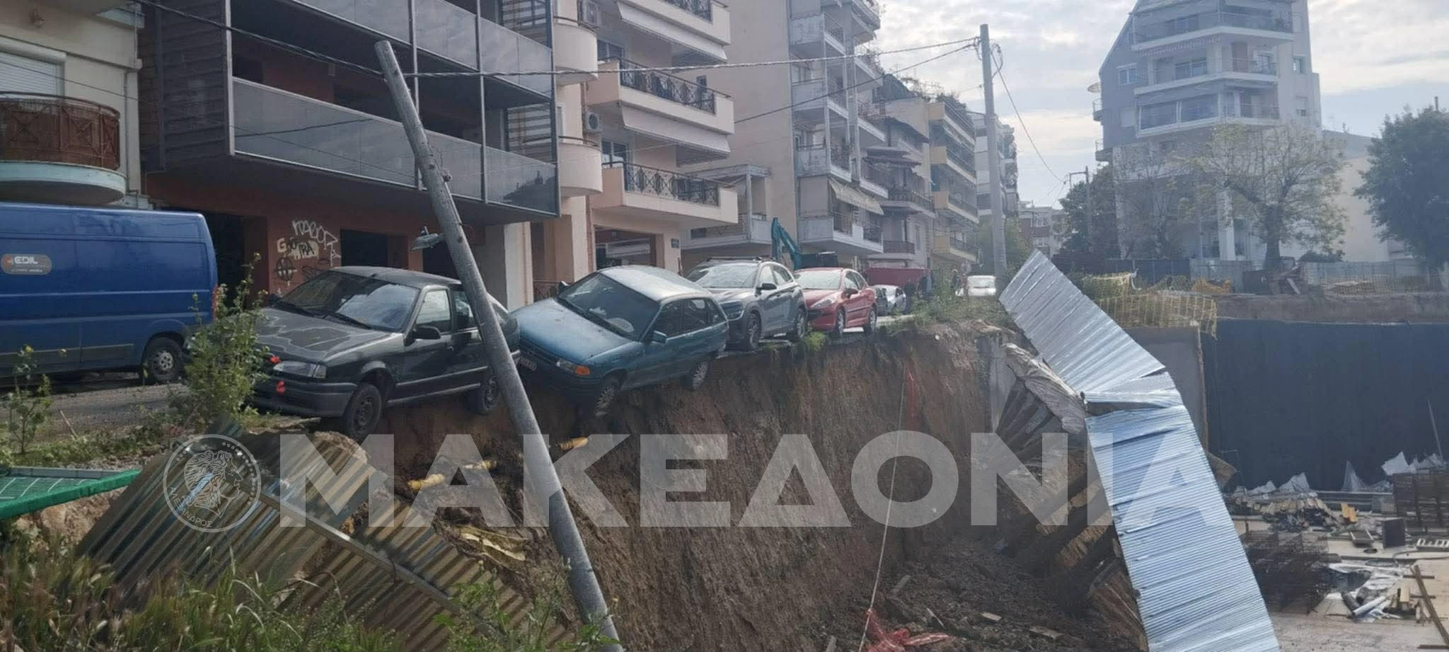 katolisthisi-papafi-1-UDgvK.jpg?v=0