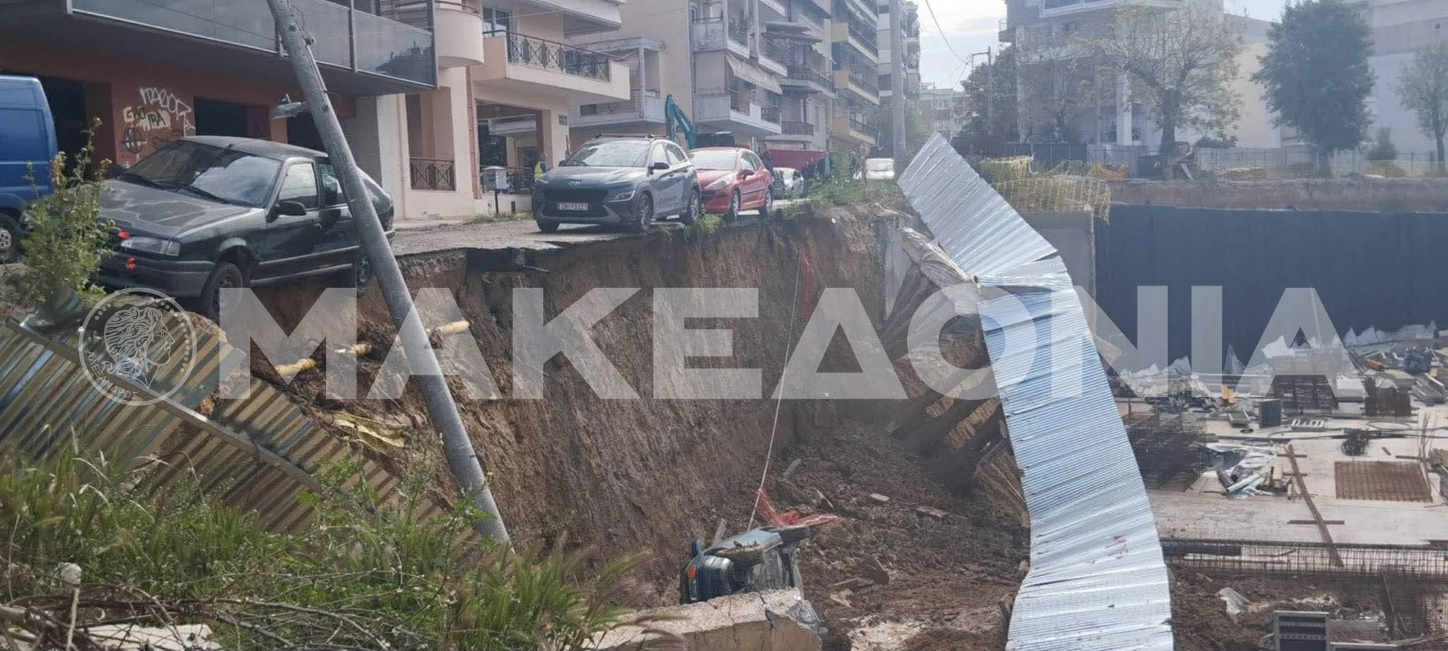 katolisthisi-papafi-2.jpg?v=0