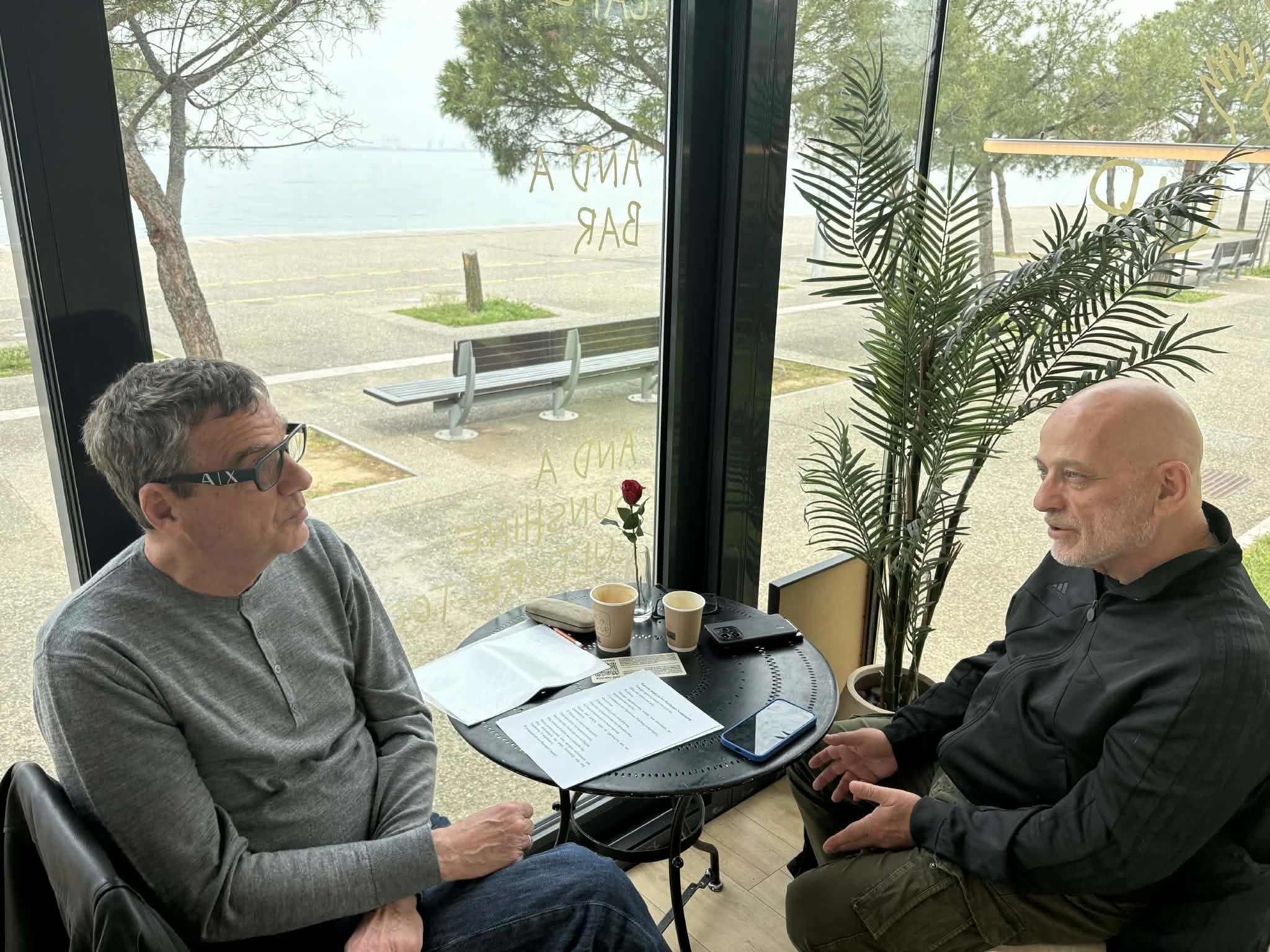 nikiforidis-kafes-23.jfif?v=0