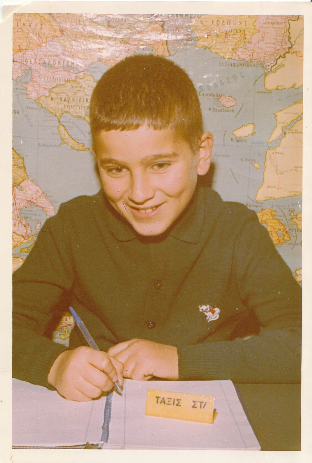 Από την περίοδο που φοιτούσε στο δημοτικό σχολείο στη Θεσσαλονίκη