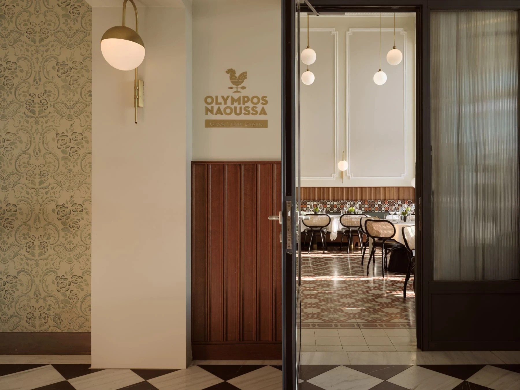 olympos-naousa-14.jpg?v=0