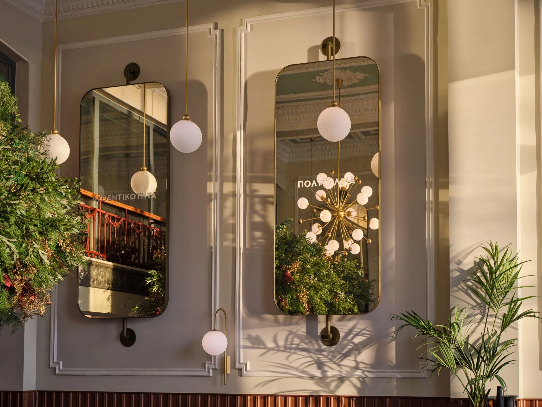 olympos-naousa-15.jpg?v=0