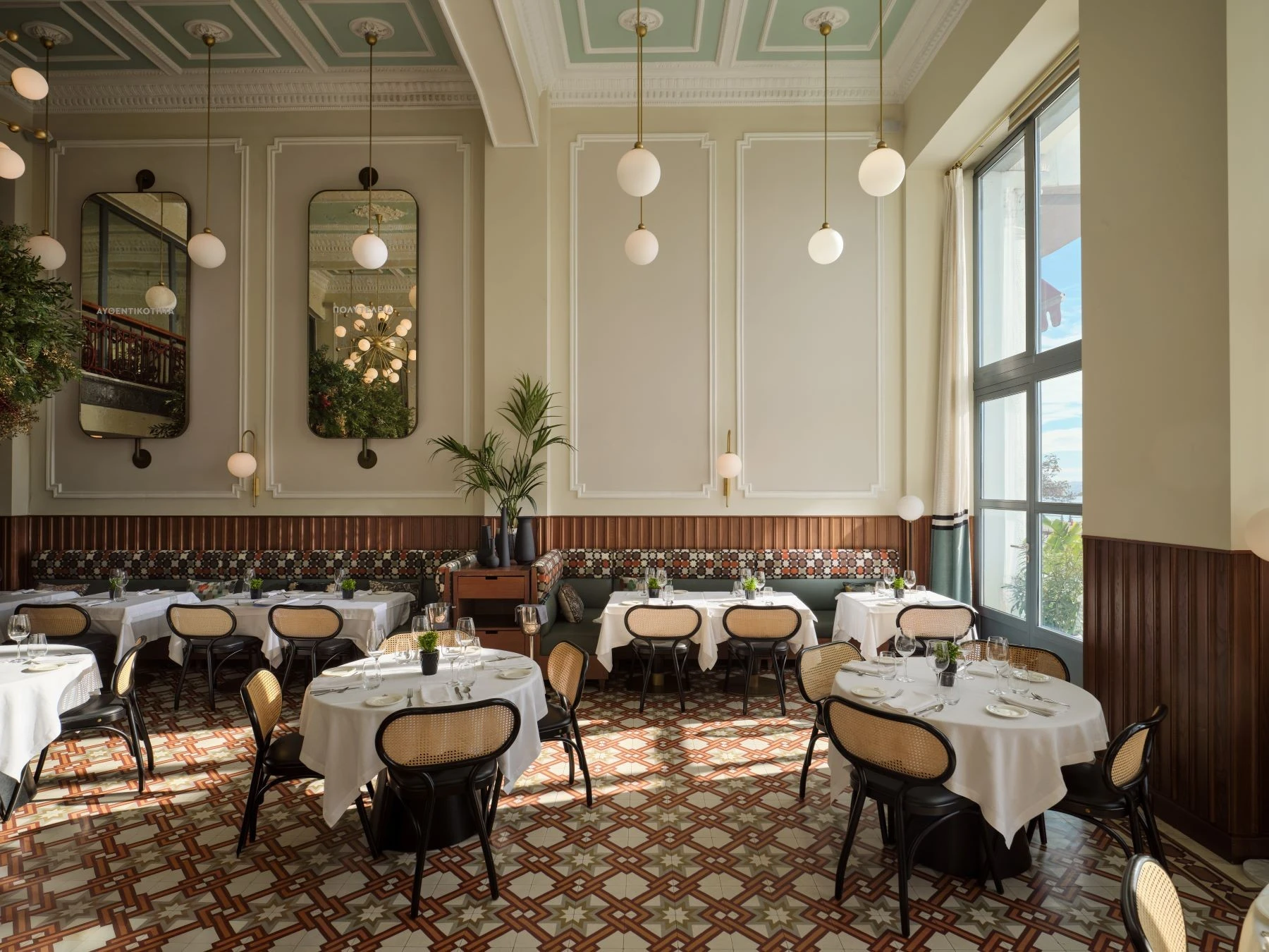 olympos-naousa-3.jpg?v=0