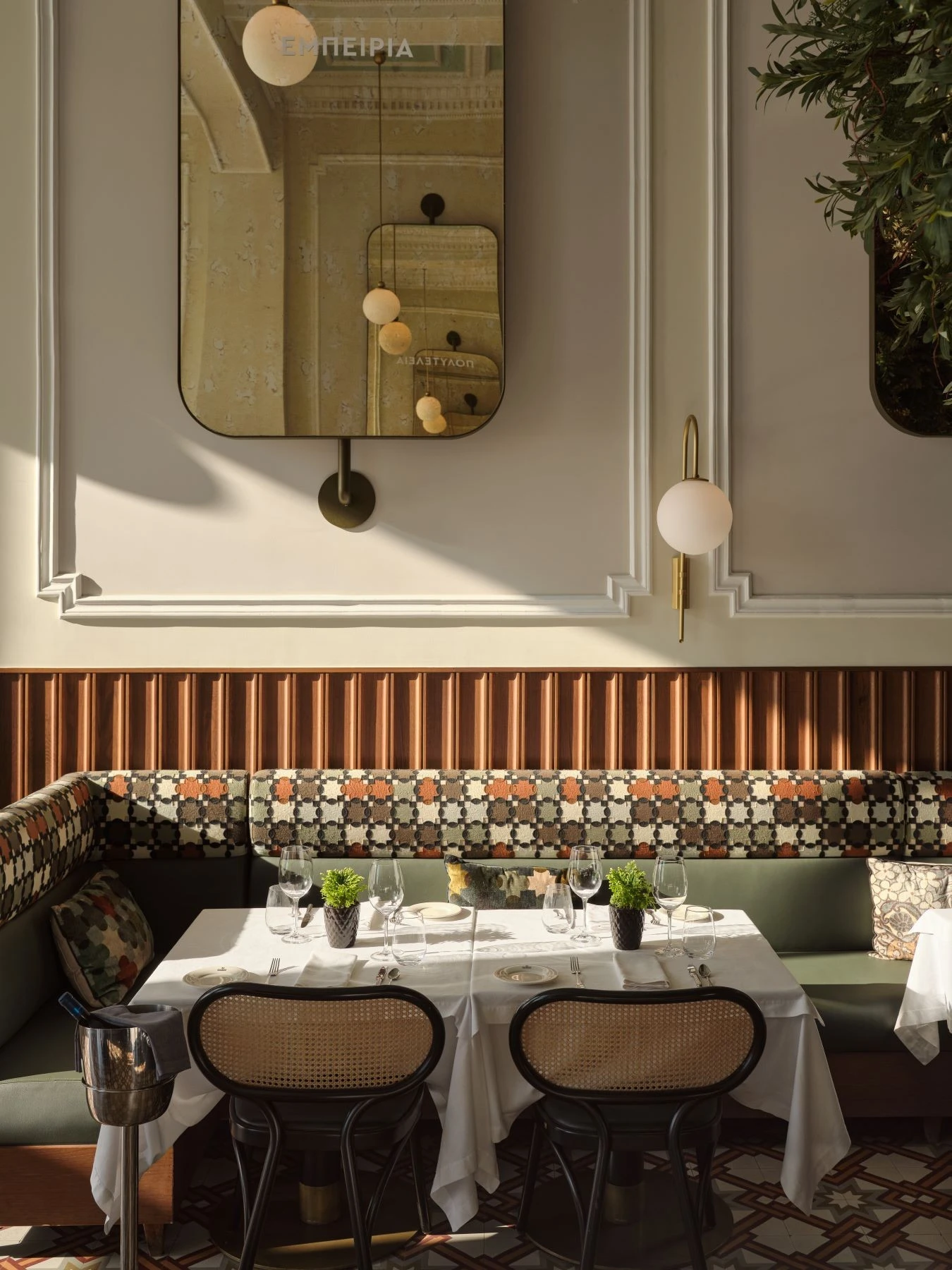 olympos-naousa-6.jpg?v=0