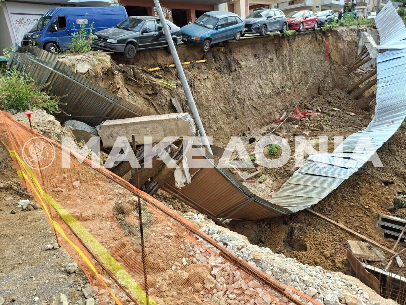 papafi-katolisthisi-2.jpg?v=0