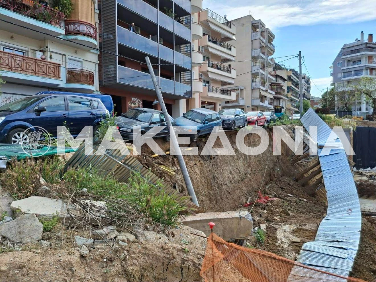 papafi-katolisthisi.jpg?v=0