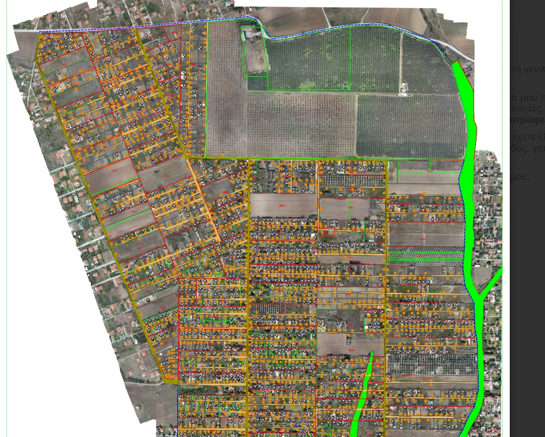 stighmiotipo-othonis-2026-04-16-211448-KcD64.png?v=0