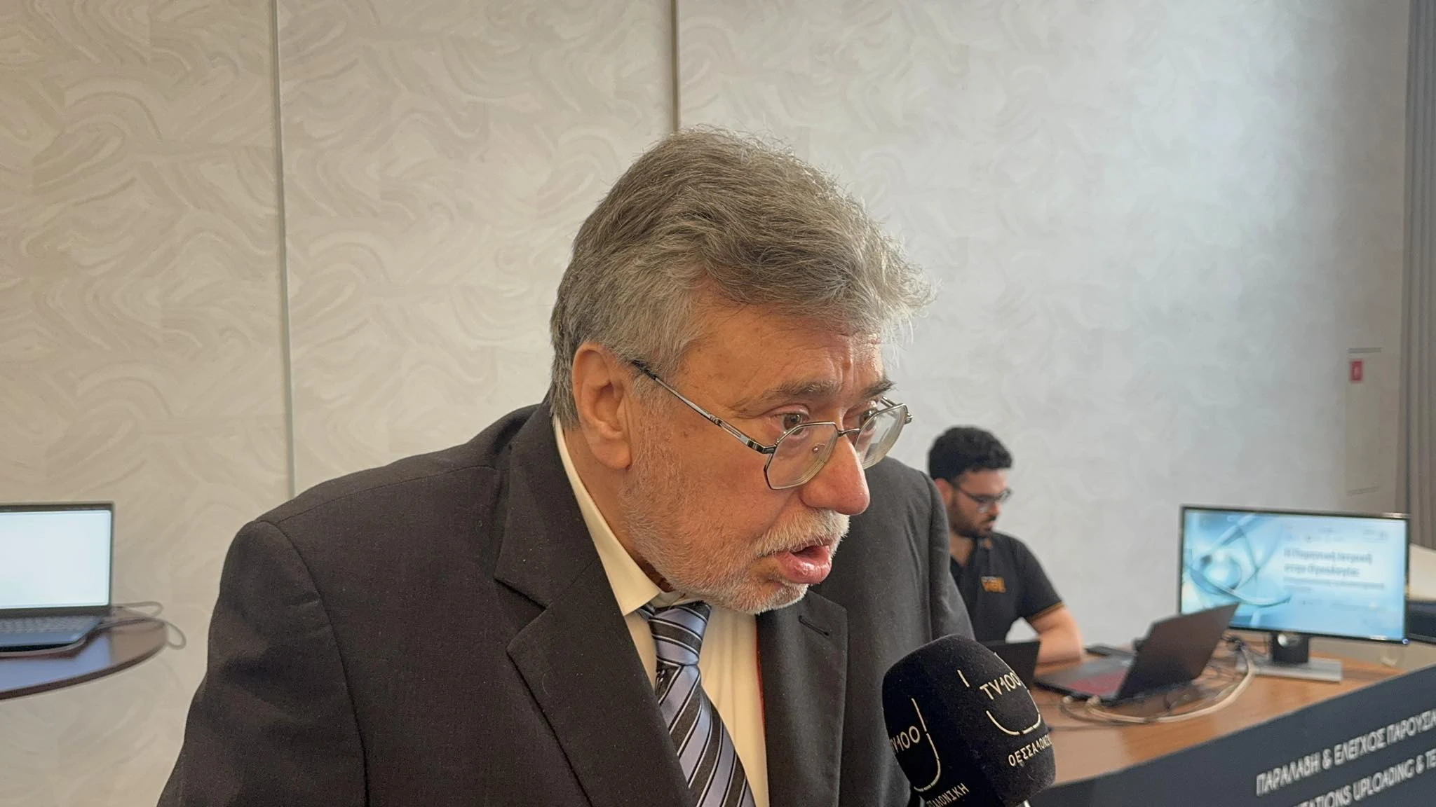 Ιωάννης Δατσέρης, Πρόεδρος Συνεδρίου, Πυρηνικός Ιατρός, Επιστημονικός Σύμβουλος,<br>Νοσοκομείο Ερρίκος Ντυνάν, Αθήνα