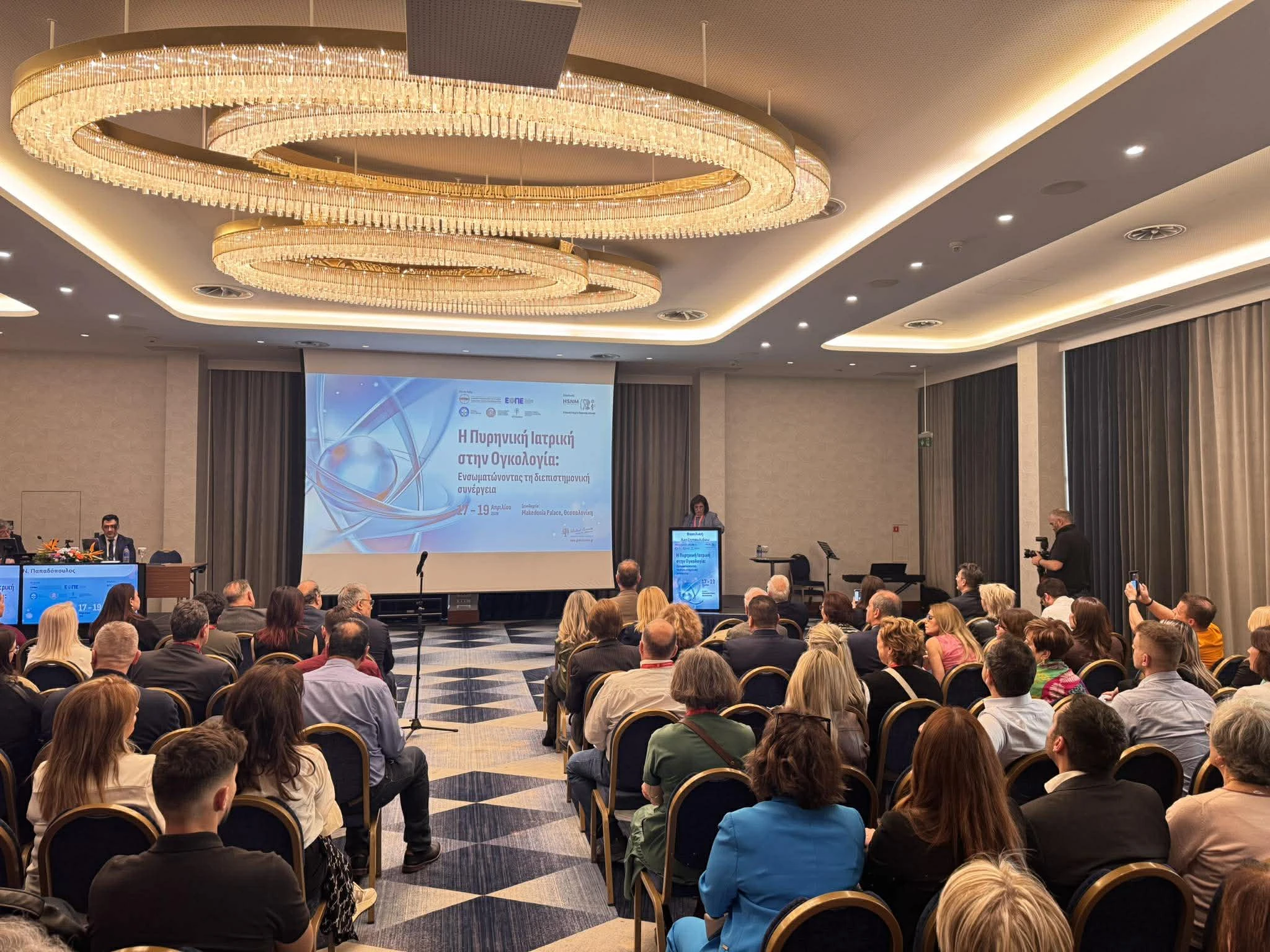 synedrio-purinikis-fusikis-5.jpg?v=0