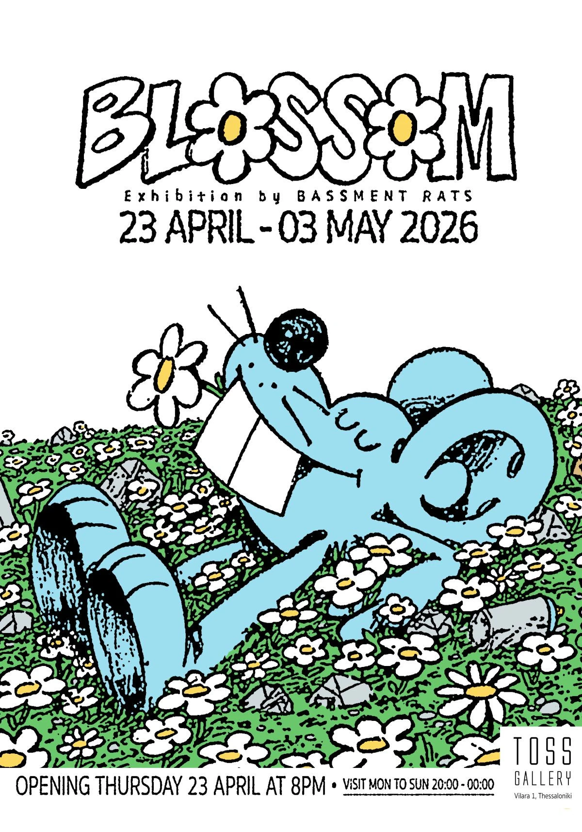 toss-gallery-blossom-ekthesi-0384.jpg?v=0