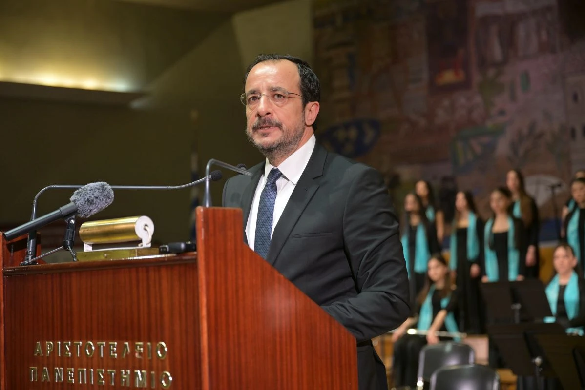 Ο Ν. Χριστοδουλίδης - Eurokinissi.gr