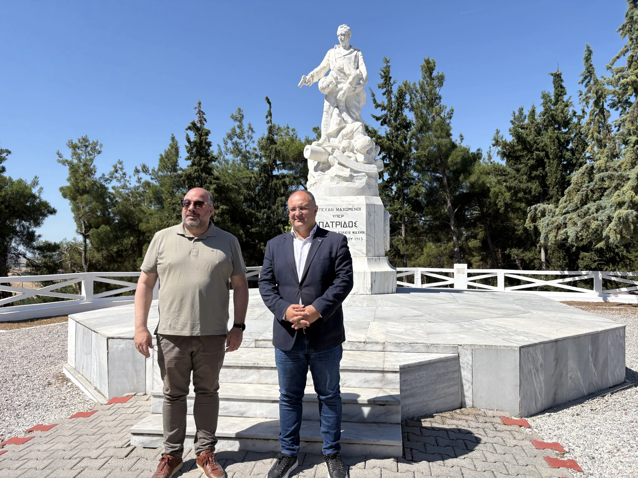 Θεμιστοκλής Κοσμίδης και&nbsp;Δημήτρης Κυριακίδης