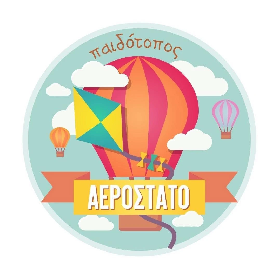 aerostato-17.jpg?v=0