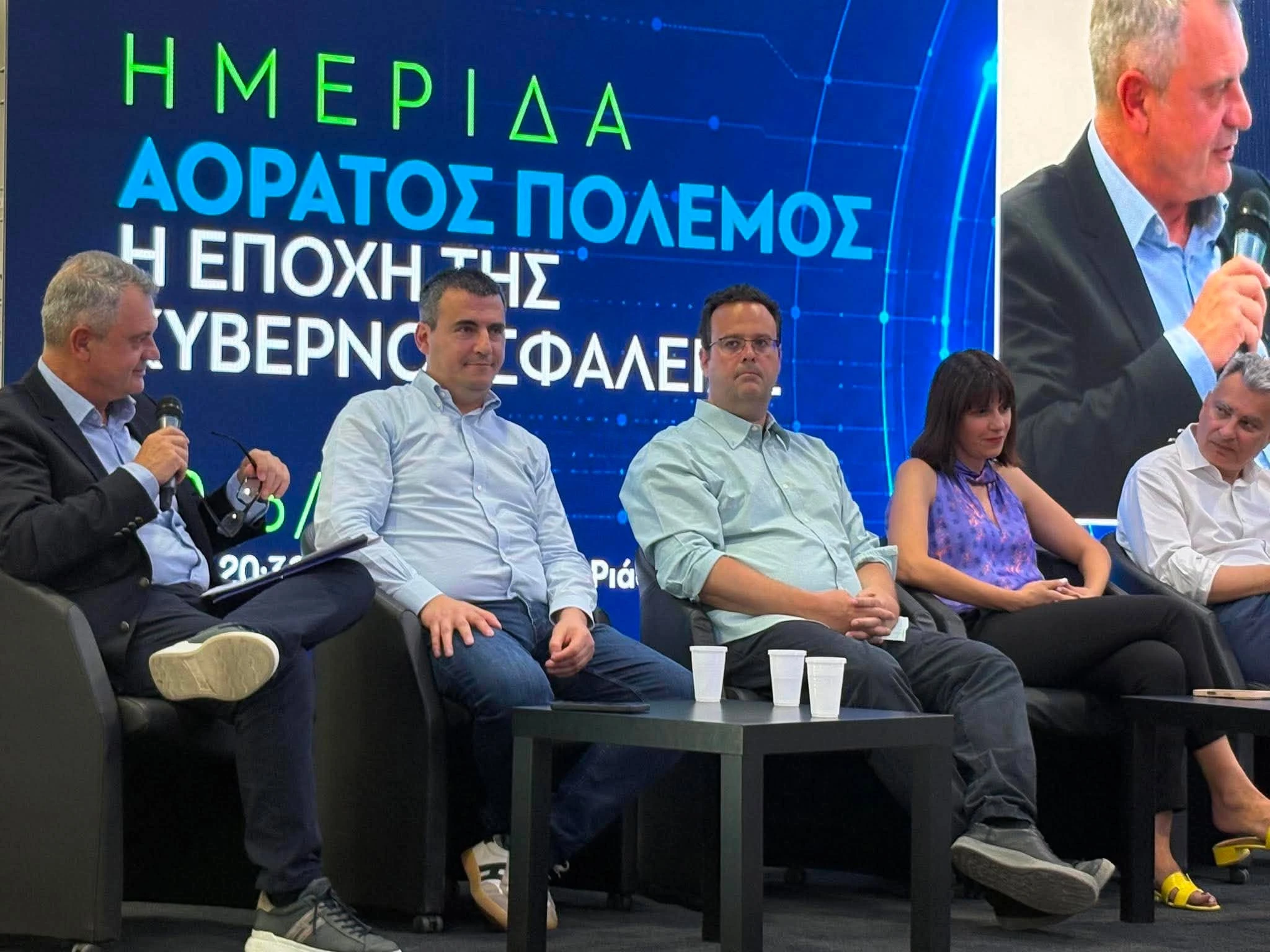 bogiatzidis-imerida-1.jpg?v=0