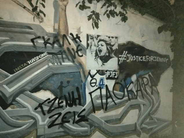 graff.png