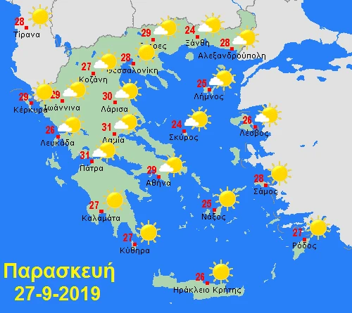 2-chartis-paraskeyis-27-9-2019.png