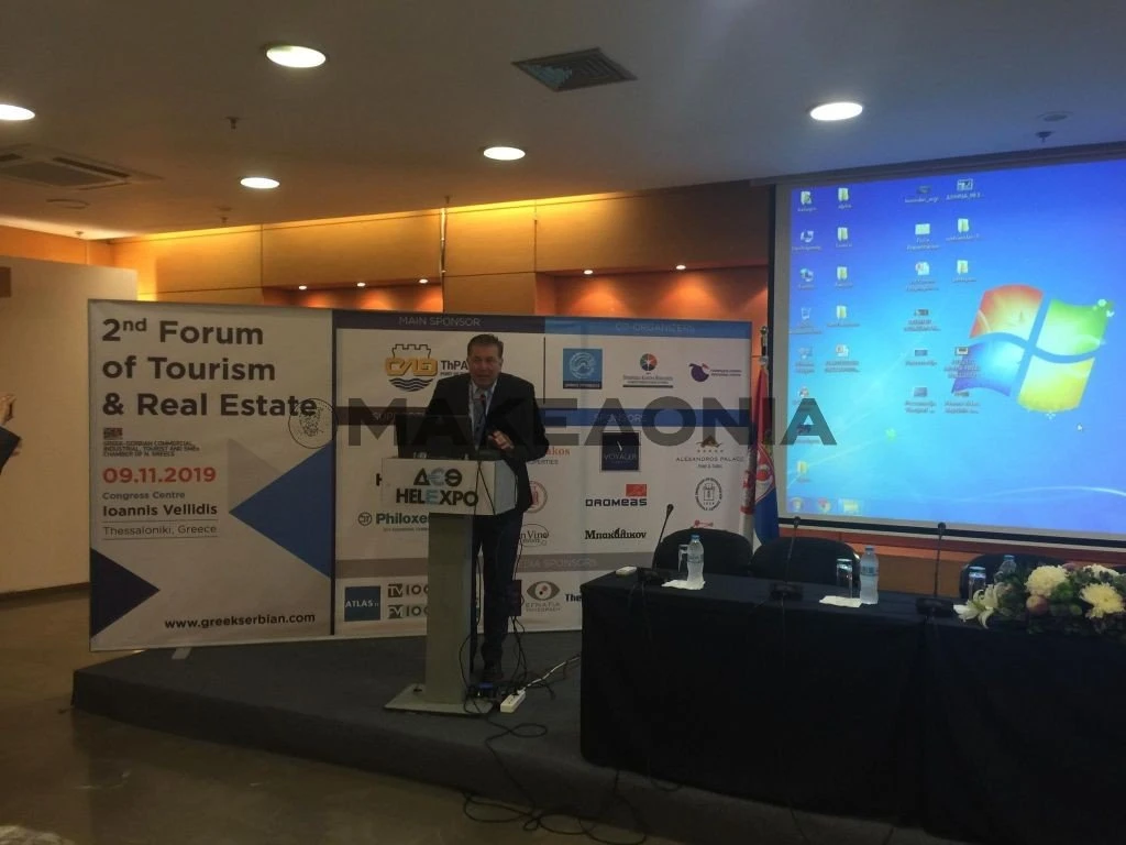 Ο πρόεδρος του Ελληνοσερβικού Επιμελητηρίου, Κ. Γεωργάκος