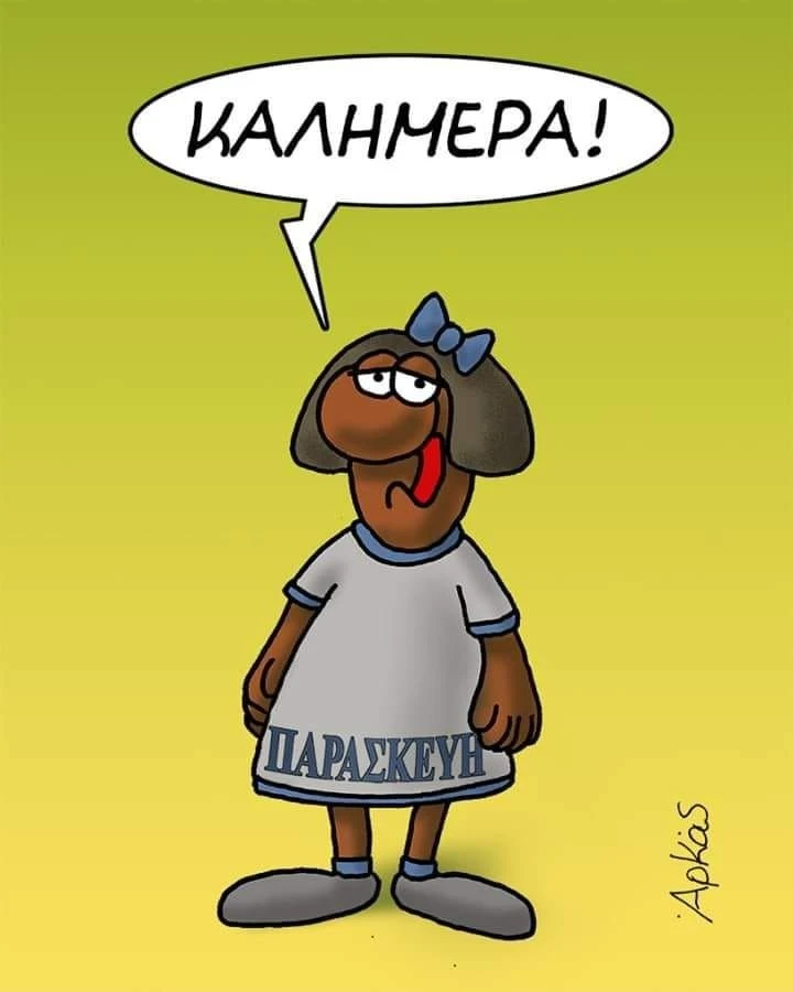 arkas-black-friday.jpg