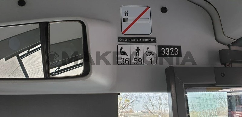 bus15.jpg bus15.jpg