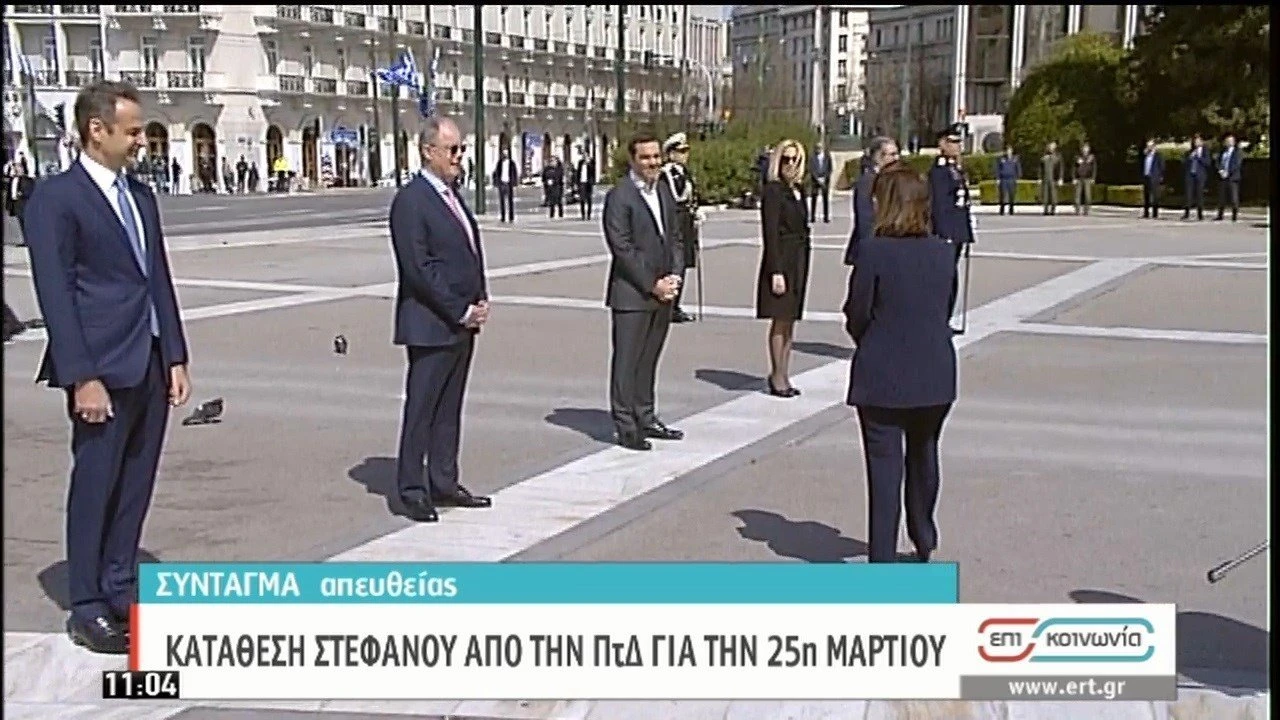 sakelaropouloou1.jpg sakelaropouloou1.jpg