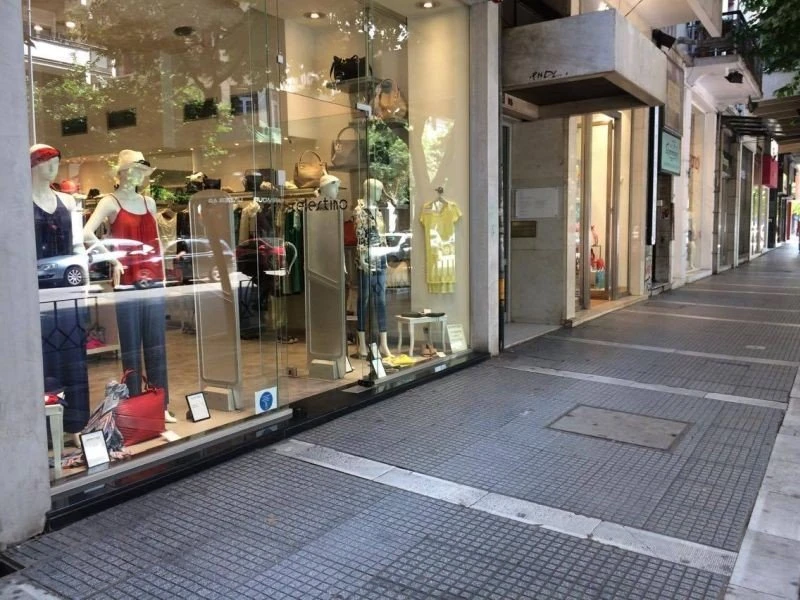 katastimata-tsimiski.jpg?v=0