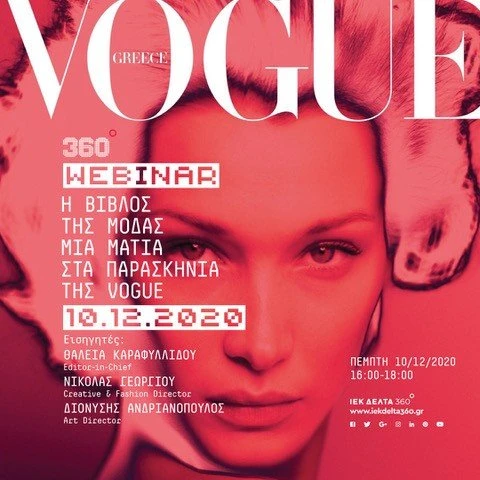 webinar-vogue-rev-01.jpeg