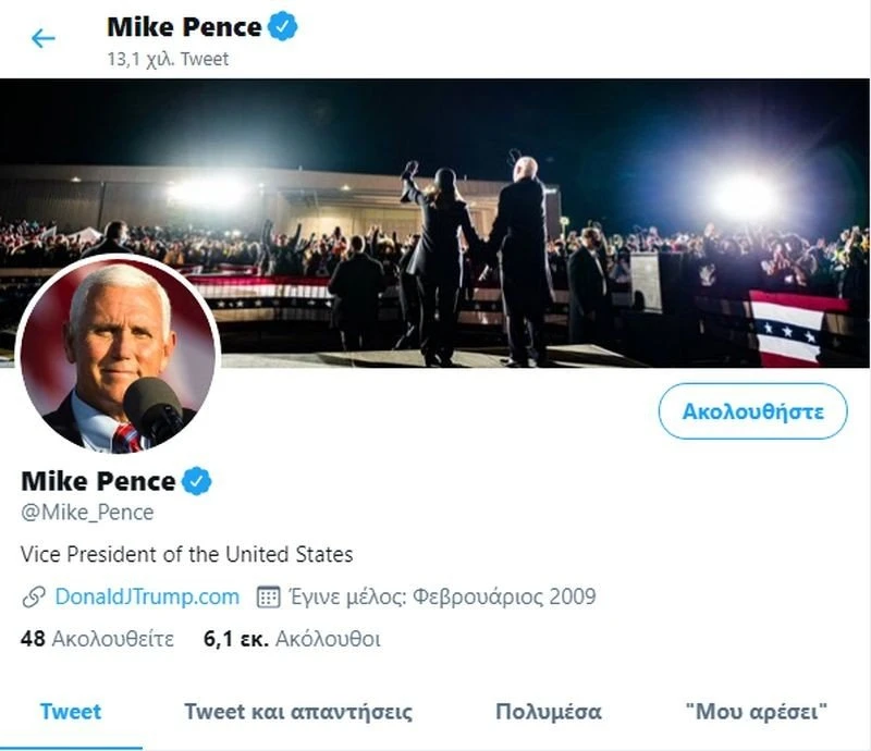 twitter-pence-allaxe-photo.jpg