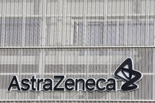 astrazeneca-epigrafi-ktirio.jpg astrazeneca-epigrafi-ktirio.jpg