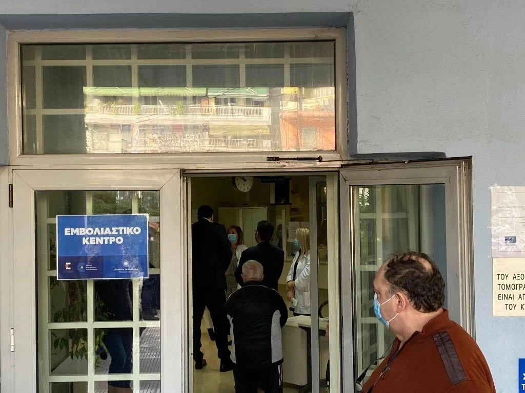kikilias-kentro-ygeias-toumpas3.jpg
