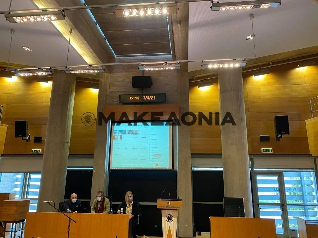 Τα αποτελέσματα της ψηφοφορίας