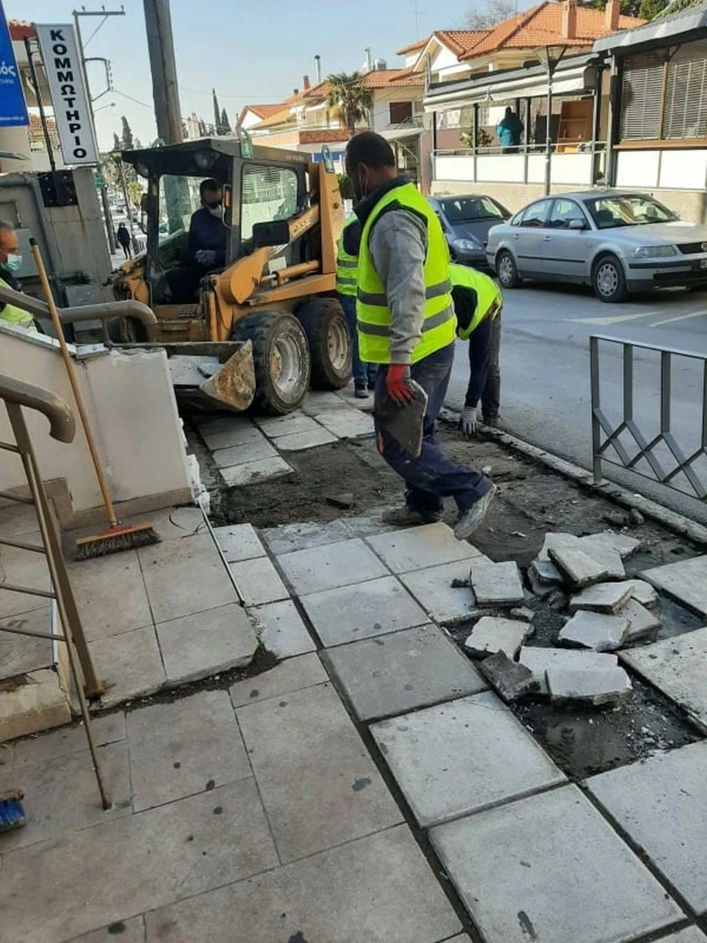 pezodromia-suntirisi.jpg?v=0