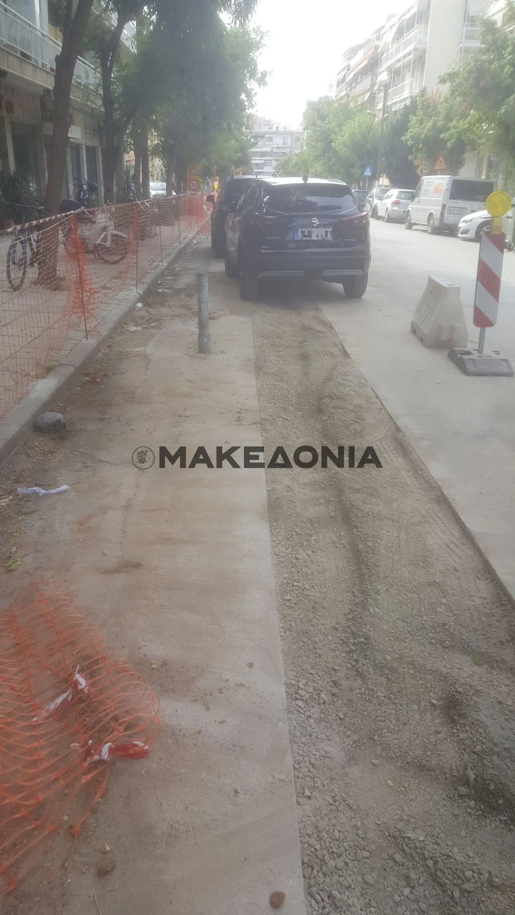 Η οδός Κανάρη