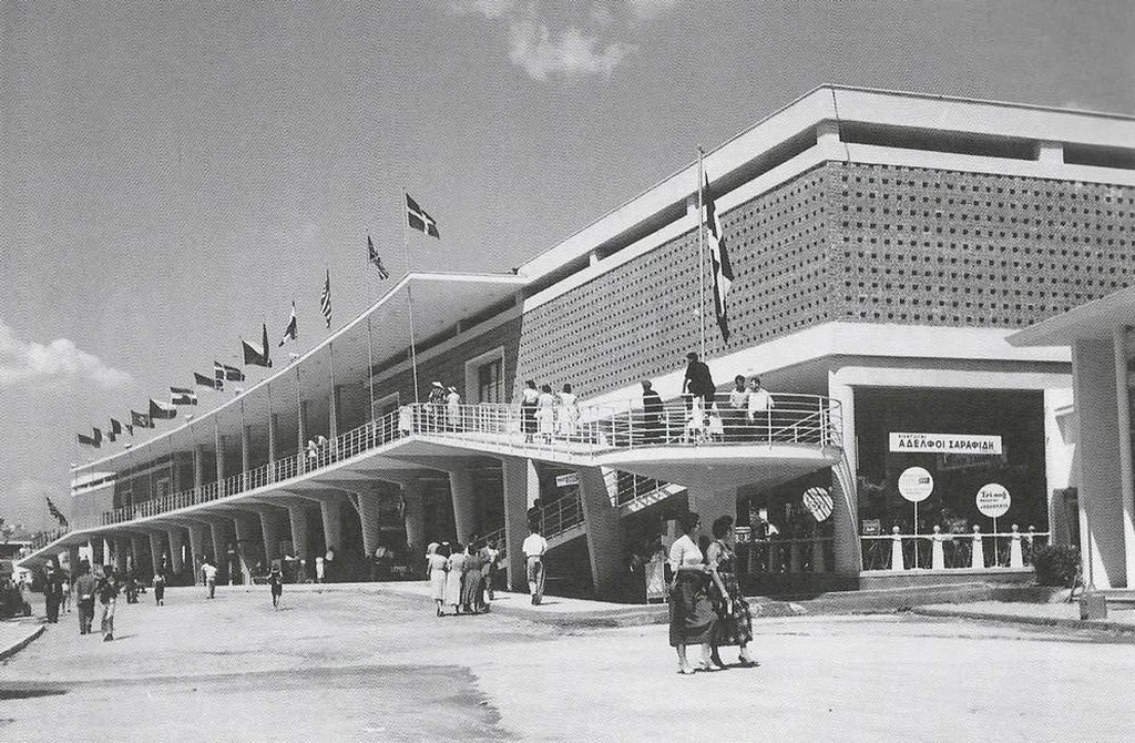 Το περίπτερο 2