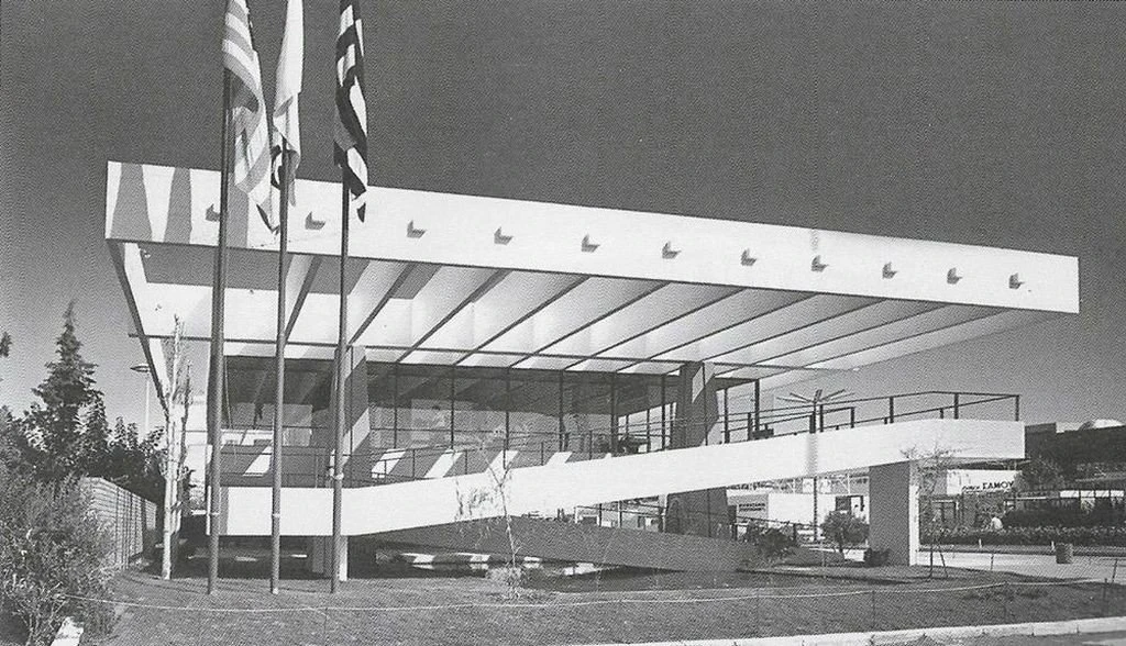 Το περίπτερο ΕΣΣΟ Παππάς